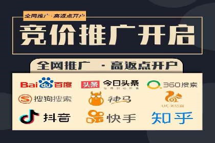 信息流广告制作案例分析：效果翻倍技巧